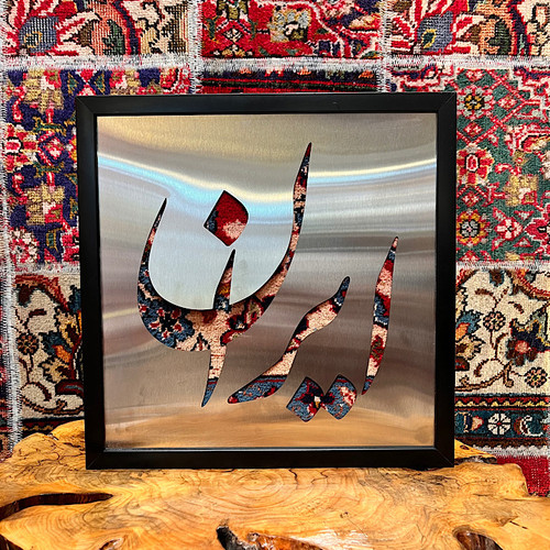 تابلو نقشه ایران